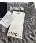 中古・古着 Snidel (スナイデル) ワイドベルトパンツ グレー 未使用品：5000円