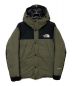 THE NORTH FACE（ザ ノース フェイス）の古着「マウンテンダウンジャケット」｜グリーン×ブラック