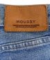 中古・古着 moussy (マウジー) MVS FLARE ブルー サイズ:23：7000円