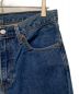 LEVI'S (リーバイス) デニムパンツ578 インディゴ サイズ:W31×L32：5000円