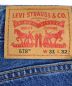 中古・古着 LEVI'S (リーバイス) デニムパンツ578 インディゴ サイズ:W31×L32：5000円