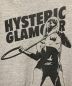 中古・古着 Hysteric Glamour (ヒステリックグラマー) kill girl　ジップパーカー グレー サイズ:L：13000円