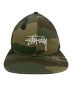 stussy (ステューシー) New Era (ニューエラ) stussy×New Era カモフラキャップ サイズ:表記なし：6000円