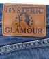 中古・古着 Hysteric Glamour (ヒステリックグラマー) デニムパンツ インディゴ サイズ:28：7000円