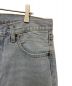 LEVI'S (リーバイス) デニムパンツ501 スカイブルー サイズ: W34×L32：8000円