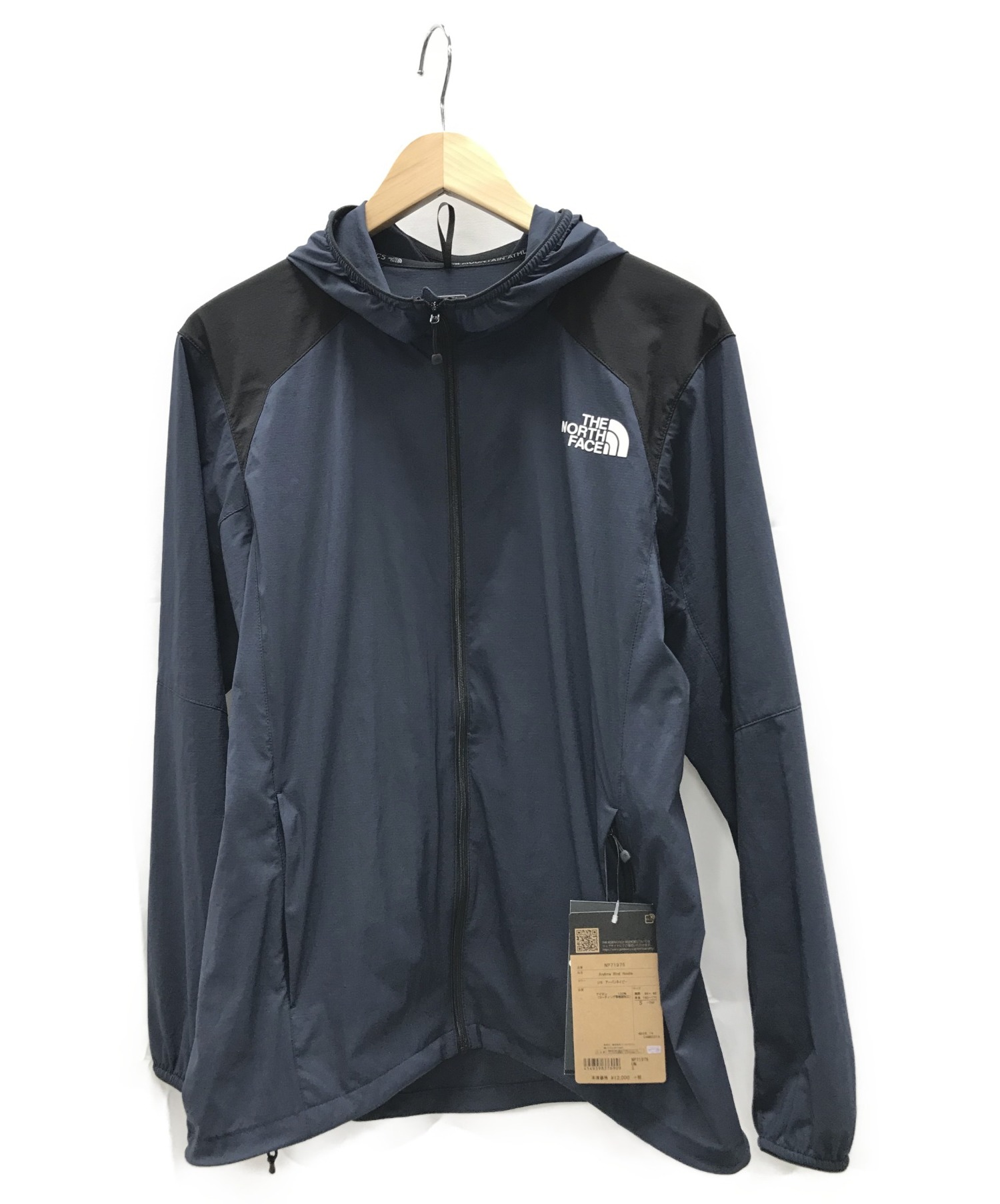 中古 古着通販 The North Face ザノースフェイス エニータイムウィンドフーディ ネイビー サイズ S 未使用品 ブランド 古着通販 トレファク公式 Trefac Fashion