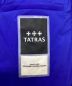 中古・古着 TATRAS (タトラス) ダウンジャケット ブルー サイズ:L：32800円