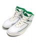 NIKE（ナイキ）の古着「スニーカー/Air Jordan 2 Retro 