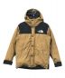 THE NORTH FACE（ザ ノース フェイス）の古着「Mountain Down Jacket/マウンテンダウンジャケット」｜ブリティッシュカーキ