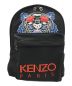 KENZO（ケンゾー）の古着「リュック/バックパック」｜ブラック