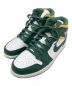 NIKE（ナイキ）の古着「AIR JORDAN 1 MID SEATTLE SUPERSONICS/エアジョーダン1 ミッド」｜グリーン×イエロー