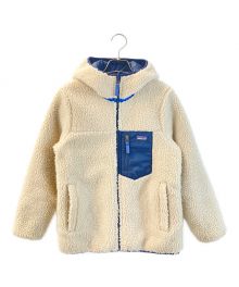 Patagonia（パタゴニア）の古着「ボーイズリバーシブル レディ フレディ フーディ」｜ベージュ×ネイビー