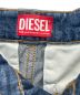 中古・古着 DIESEL (ディーゼル) フレアデニムパンツ ブルー サイズ:26：15000円