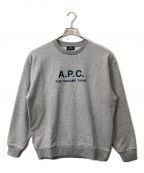 A.P.C.アーペーセー）の古着「スウェット」｜ライトグレー