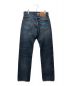 中古・古着 LEVI'S (リーバイス) ストレッチデニムパンツ ブルー サイズ:W28 L32 未使用品：6000円