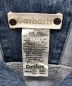 CarHartt (カーハート) デニムジャケット ブルー サイズ:XXL：6000円