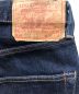 中古・古着 LEVI'S (リーバイス) デニムパンツ インディゴ サイズ:W30×L36：8000円