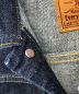 LEVI'Sの古着・服飾アイテム：13000円