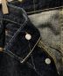 LEVI'Sの古着・服飾アイテム：5000円