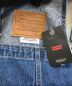 LEVI'Sの古着・服飾アイテム：7000円