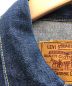 LEVI'Sの古着・服飾アイテム：20000円