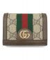 GUCCI（グッチ）の古着「コンパクトウォレット」