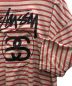 中古・古着 stussy (ステューシー) ロングスリーブTシャツ ベージュ サイズ:M：5000円