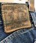 中古・古着 LEVI'S (リーバイス) デニムパンツ ブルー サイズ:w81：10000円