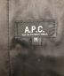 A.P.C.の古着・服飾アイテム：14800円