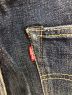 LEVI'Sの古着・服飾アイテム：10000円