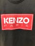 KENZOの古着・服飾アイテム：9000円