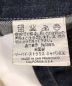 LEVI'Sの古着・服飾アイテム：50000円