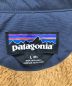 Patagoniaの古着・服飾アイテム：18000円