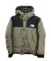 THE NORTH FACE（ザ ノース フェイス）の古着「ダウンジャケット　	Mountain Down Jacket」｜グリーン