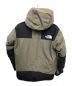 THE NORTH FACE (ザ ノース フェイス) ダウンジャケット　	Mountain Down Jacket グリーン サイズ:L：35000円