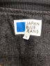 JAPAN BLUE JEANSの古着・服飾アイテム：18000円