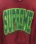 SUPREMEの古着・服飾アイテム：20000円