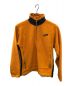 Patagonia（パタゴニア）の古着「Patagonia R3 RADIANT JACKET(パタゴニア アールスリー ラディアント ジャケット)