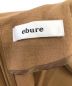 ebureの古着・服飾アイテム：15000円