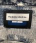 MAISON SPECIALの古着・服飾アイテム：20000円