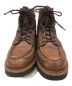 RED WING (レッドウィング) RED WING(レッドウィング) ブーツ IRISH SETTER(アイリッシュセッター) 1950復刻モデル ブラウン サイズ:SIZE 7 1/2(25cm程度)：36000円