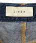 中古・古着 jieda (ジエダ) USED LOOSE FIT JEANS(ユーズドルーズフィットジーンズ) インディゴ サイズ:2：14000円