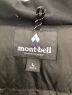 mont-bellの古着・服飾アイテム：20000円