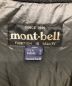 mont-bellの古着・服飾アイテム：14000円