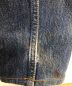 中古・古着 LEVI'S (リーバイス) 501 デニムパンツ 1999年 