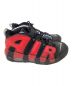 NIKE (ナイキ) AIR MORE UPTEMPO 96 ブラック×レッド サイズ:26.5cm：8000円