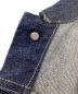 中古・古着 LEVI'S (リーバイス) デニムジャケット サイズ:36：9800円