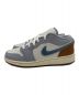 NIKE (ナイキ) NIKE AIR JORDAN 1 LOW SE GS グレー×ブラウン サイズ:23.5：13000円