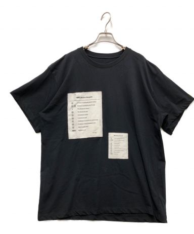 【中古・古着通販】MM6 Maison Margiela (エムエムシックス メゾン