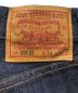 LEVI'S VINTAGE CLOTHINGの古着・服飾アイテム：19800円